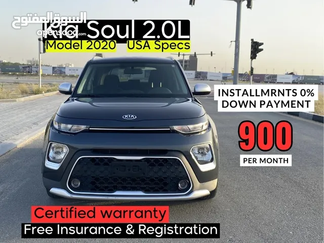 Base Only 900 AED per month  0% down payment  2020 model  2.0L V4 engine Ref#U000