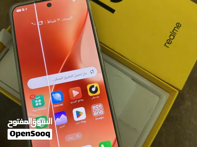 السلام عليكم ريلمي 15 G5 مستخدم 20 بيه خط بلشاشه