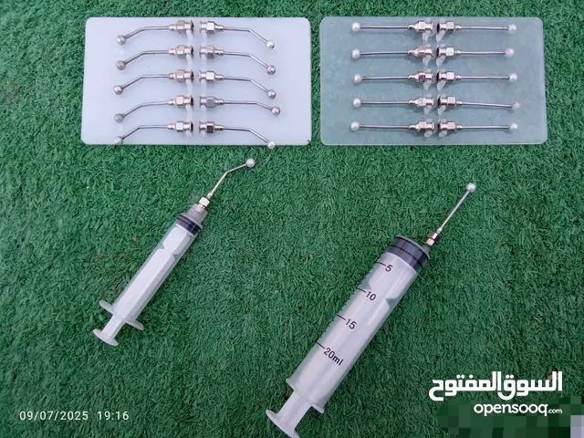 متوفر شرنقه بي راسه كروم مقاس 16G لي اطعام طيور
