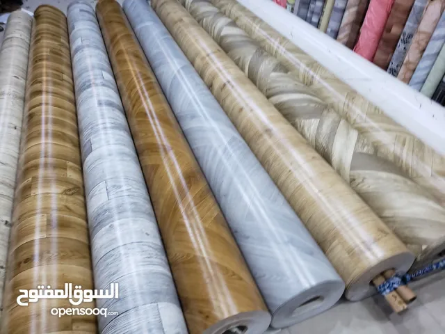 التاج العربي المفروشات المورد الوحيد خاص في قسم  المشمعات الباركي عرض 4متروايضن عرض 3متر سمكه 4ــ