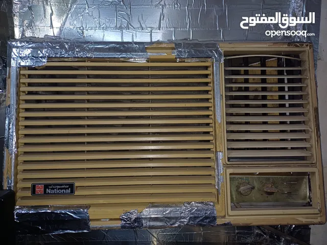 Used National Air Conditioner