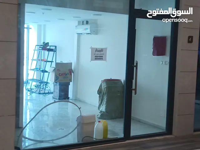 محل بالستي سنتر