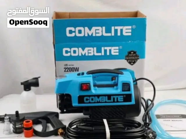 High Pressure Car Washer 2200W–Portable Power Cleaner with Complete Accessories Kit