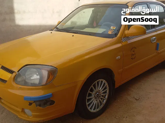 فيرنا عدسة موديل 2004