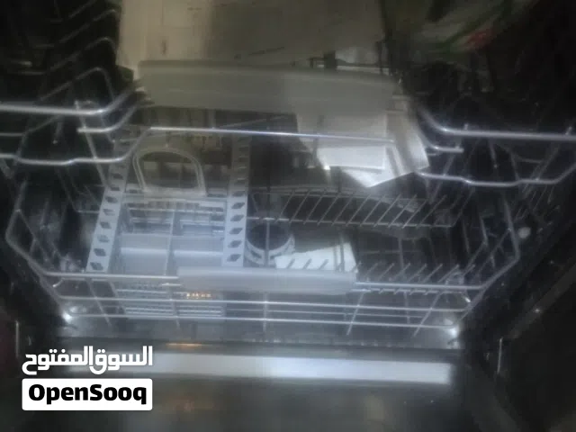 غساله اطباق