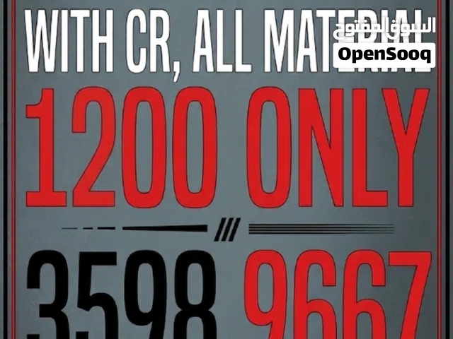 shop for sale