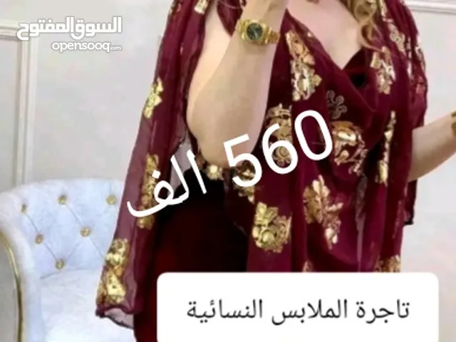 Weddings and Engagements Dresses in Blida