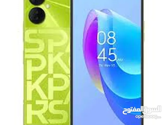 تكنو للببع