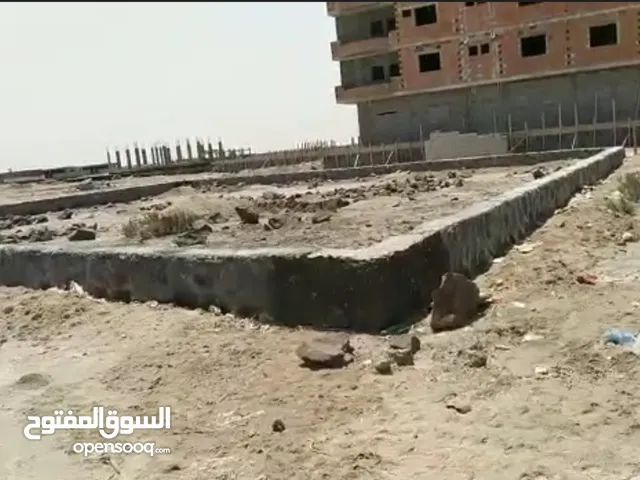 Residential Land for Sale in Aden Al Buraiqeh