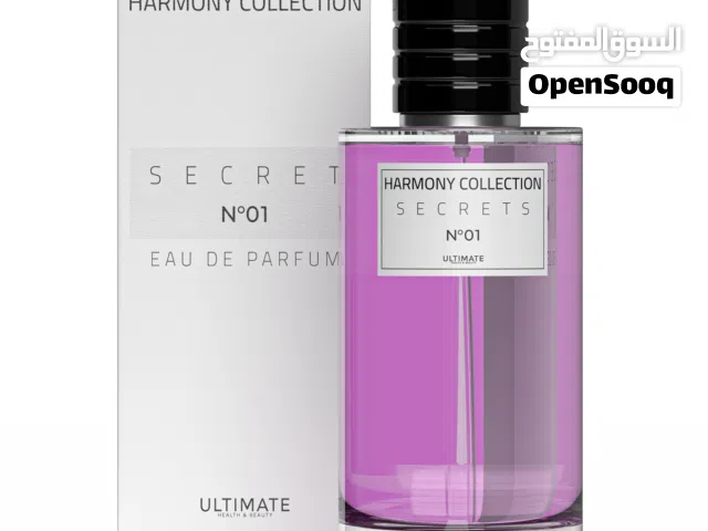 مجموعة عطور راقية من Harmony Collection و Majesty