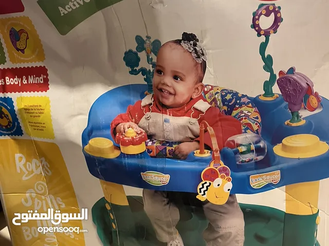 نطاطه للأطفال كما تظهر في الصور