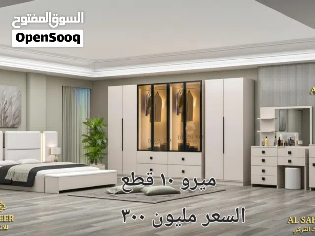غرف تركيه بسعر الجمله للاستفسار يرجى مراسلتي 0