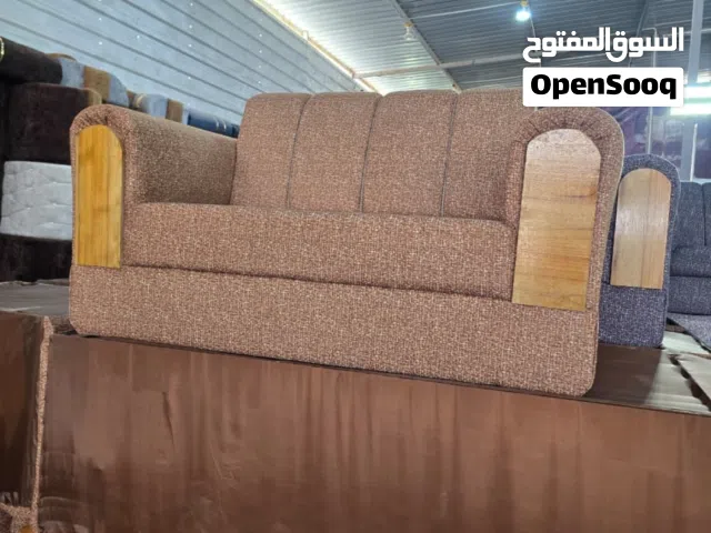 شركة الغسق للاثاث