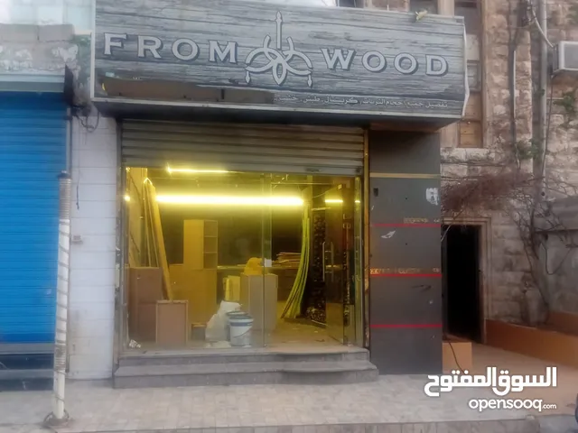 محل تجاري للايجار - موقع مميز جبل الحسين