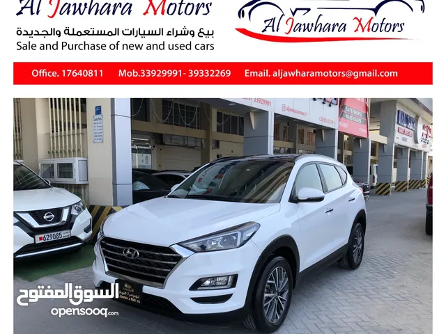 Hyundai Tucson 2021 in Central Governorate