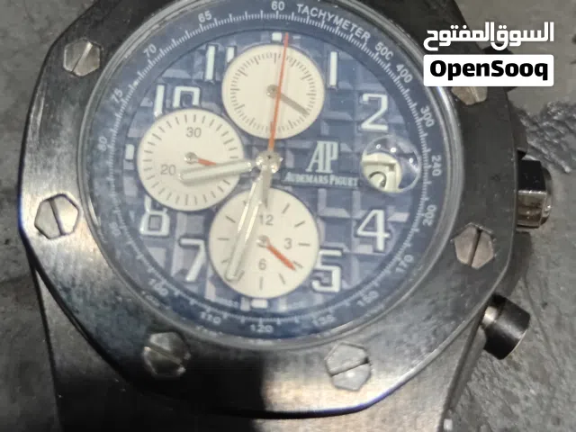 ساعه اديمار بجيه