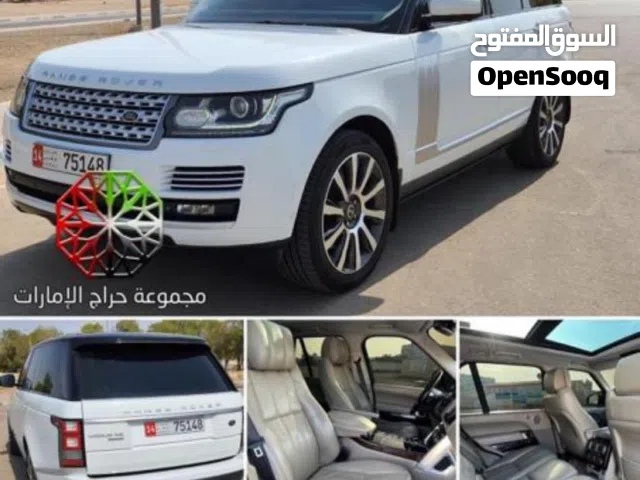2014 Land Rover Other