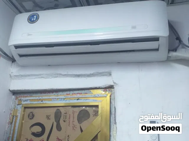 تجهيزات محل كامل