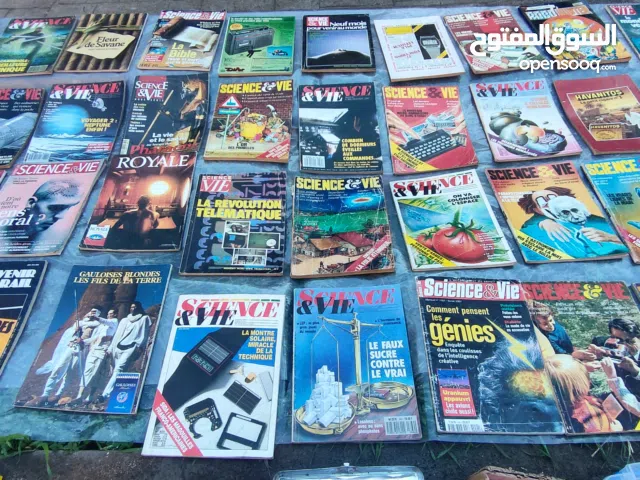 كتب قديمة وجديدة