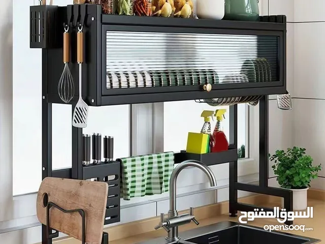 سلة أو استاند سنك
