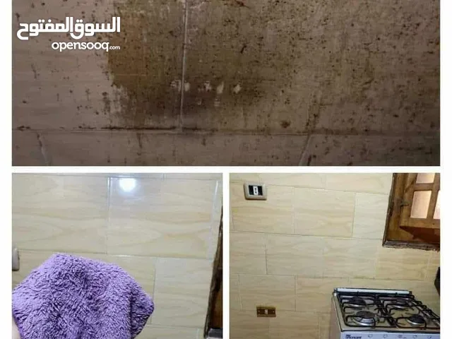 فوطه الدهون من ايكواي وداعا لاستخدام الباور حافظي علي صحتك وصحه اسرتك وتستخدم بالمياه السخنه فقط