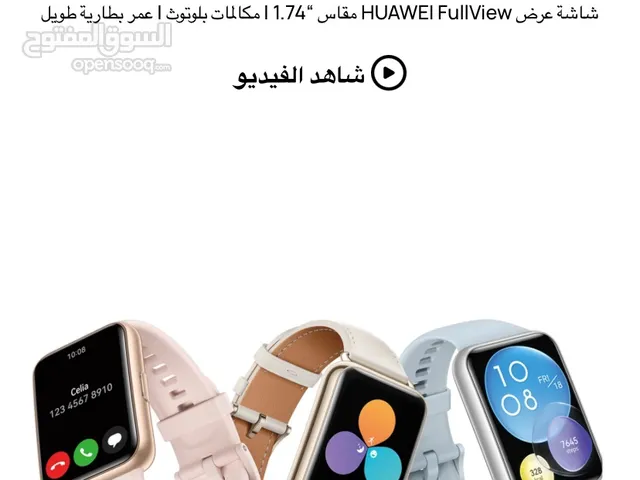 Huawei smart watches for Sale in Al Sharqiya