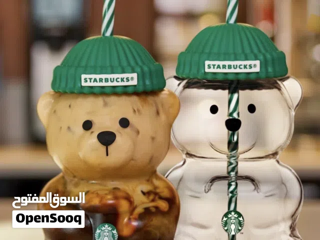 Starbucks bear cup discontinued