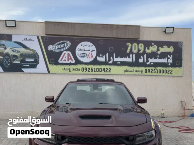 Used Dodge Charger in Benghazi