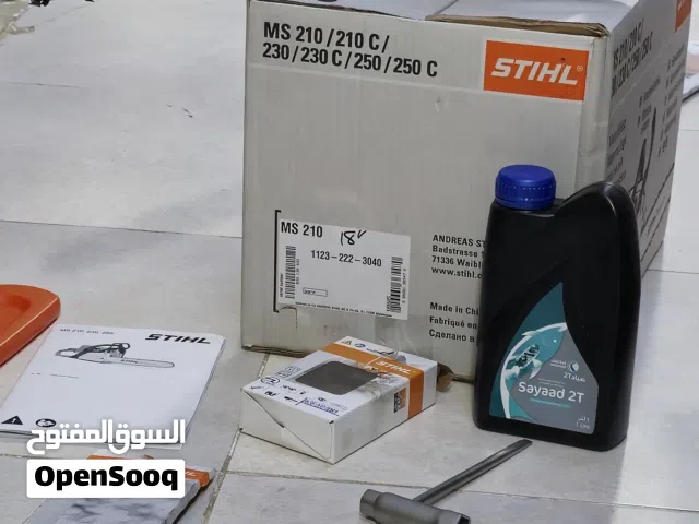 مكينة حطب شركة ستيل الأصلية ألماني منشار خشب SHEN SAW STHIL GERMANY 18 MS 230 توصيل مجاني و ايل