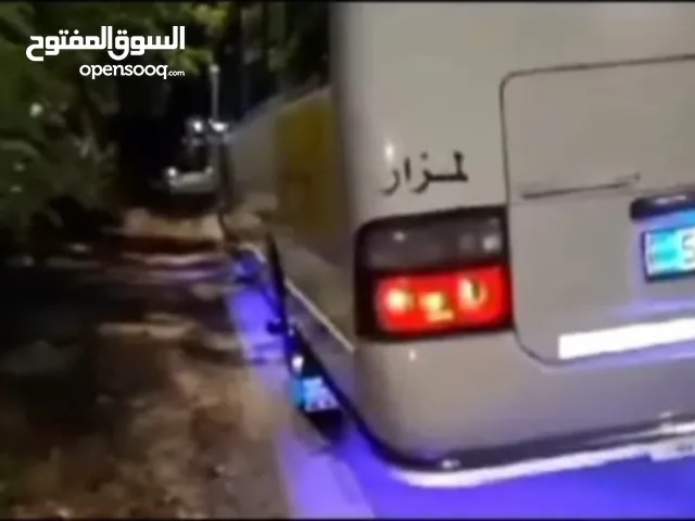 باصات كوستر