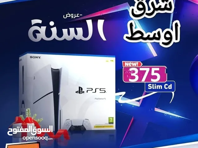 بلايستيشن 5 جديد PS5 Slim 1000 G