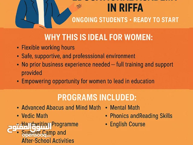 FULLY EQUIPPED EDUCATIONAL FRANCHISE OPPORTUNITY FOR WOMEN IN RIFFA