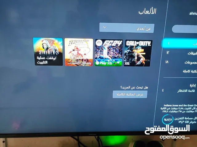 Xbox Series S Xbox for sale in Basra