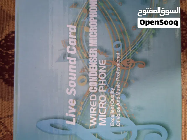 جهاز ميكسر V8صوت للبيع جديد تماما مع اسلاكه كامله