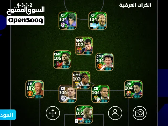 حساب بيس للبيع فقط.