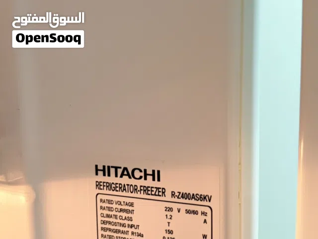 ثلاجة هيتاشي