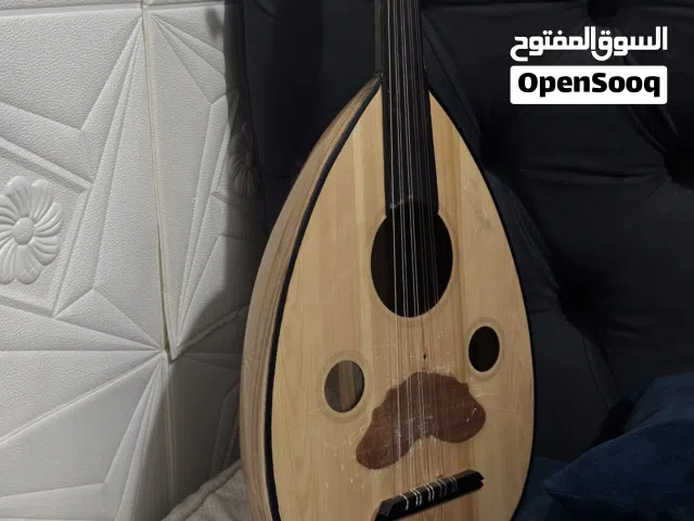 عود جورجي مع كامل اغراضه