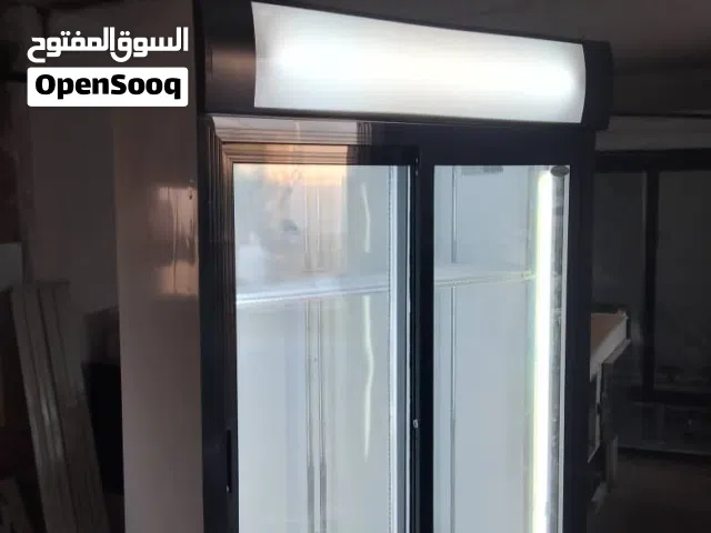 ثلاجة عرض سحاب بابين