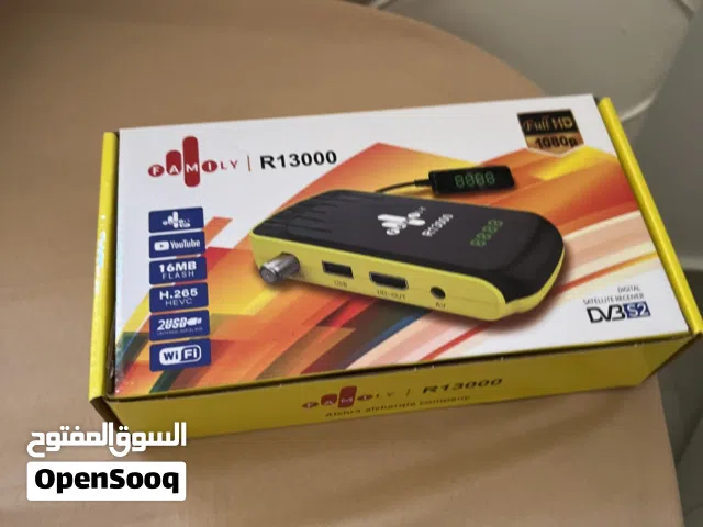 Other Receivers for sale in Tripoli
