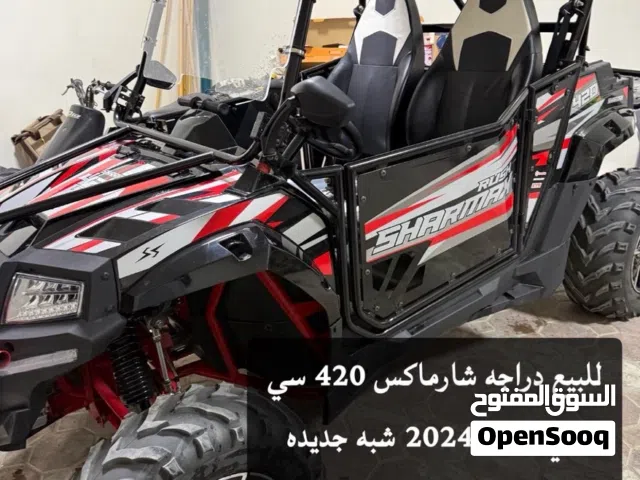 Sharmax 420cc UTV