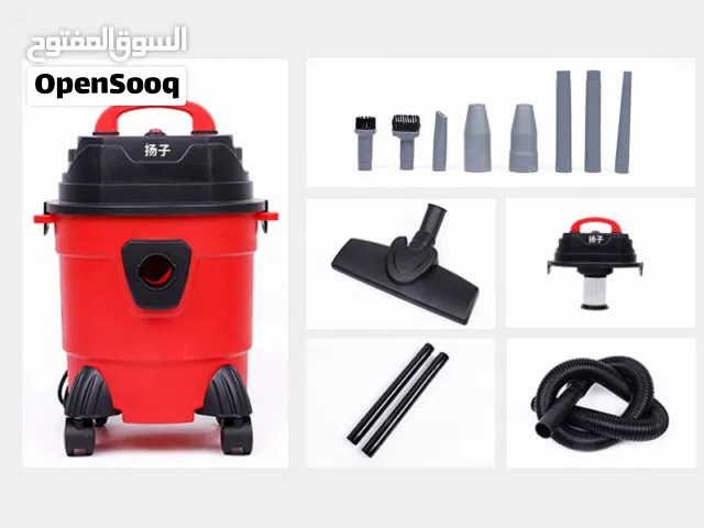 مكنسة صغيرة