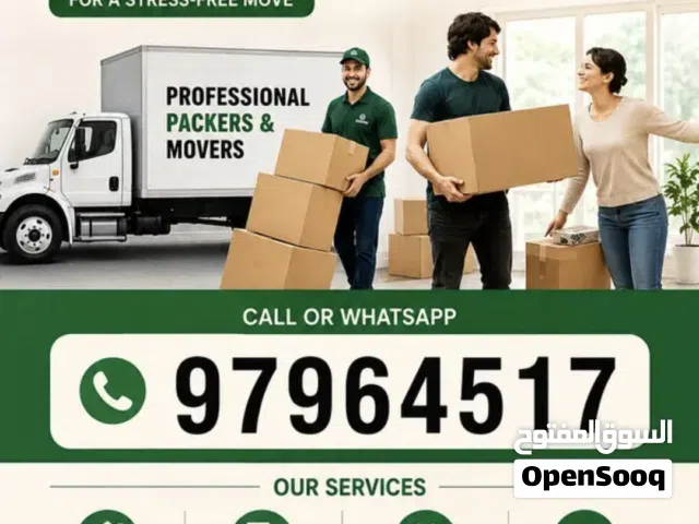 Muscut Movers house office shifting Labour carpenter trucks available best price anytime good servic