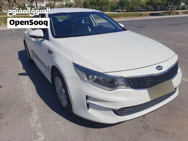 Khaleeji Kia Optima 2017 – Excellent Condition  Urgent Sale  Lady Driven  Well Maintained