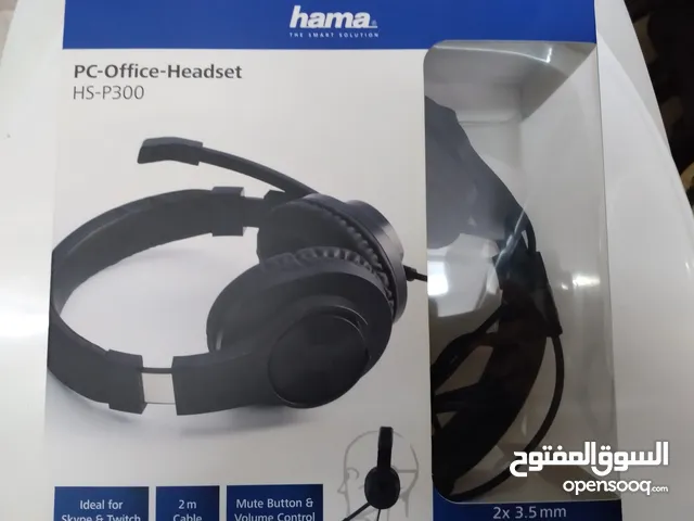  Headsets for Sale in Muscat