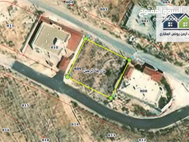 REF 11 قطعة ارض للبيع مميزة على شارعين 500 متر في الزرقاء - شومر