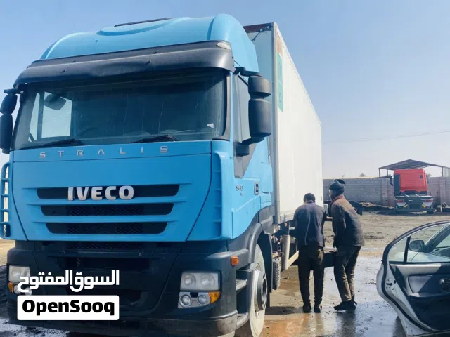 فراشه املقمه علي خفاش كورسه 8