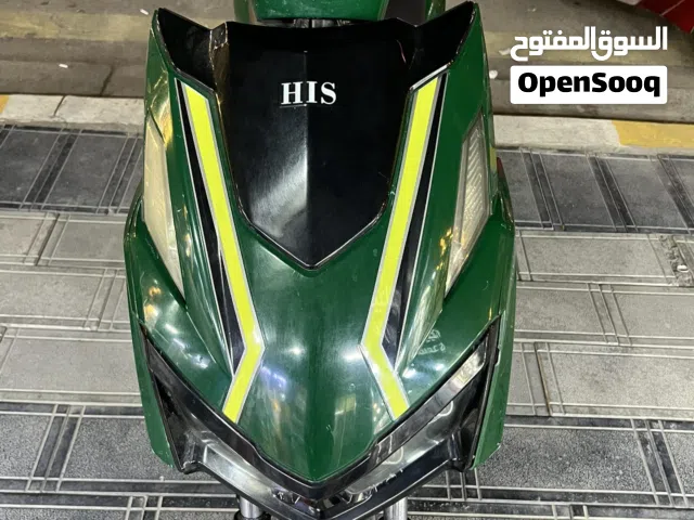 2024 اخرى اخرى