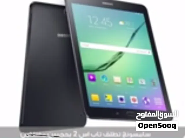 تابلت Galaxy tab s2