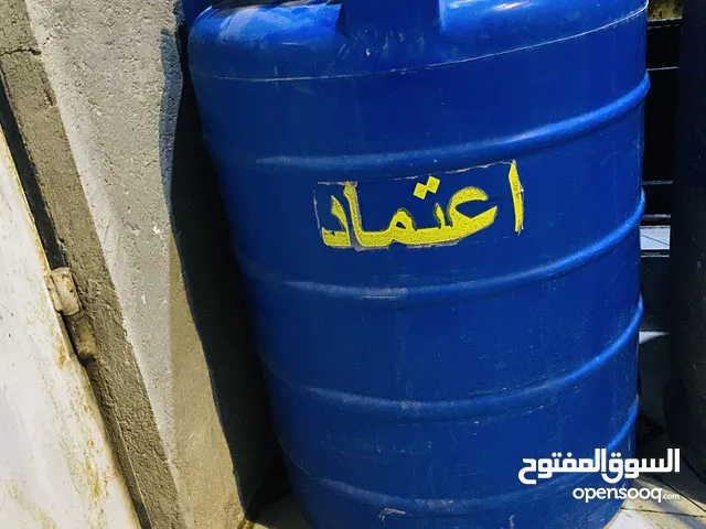 تانكي ماء ربع طن