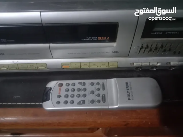  Stereos for sale in Northern Governorate